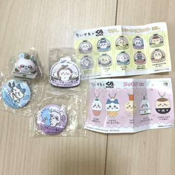 치이카와 (먼작귀) 쿠라스시 하치와레 모몽가 키링 마그넷 캔 배치