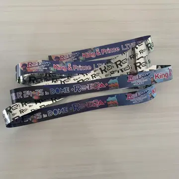 킹프리 King & Prince Re:ERA 리에라 은 테이프