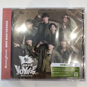 BON BON VOYAGE 일반ver