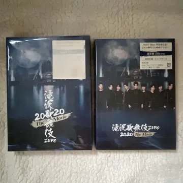 타키자와 가부키 ZERO 2020 The Movie Blu-Ray