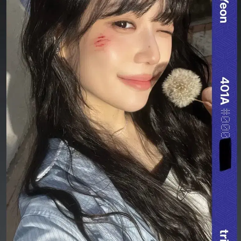 tripleS ペンライト object SeoYeon ソヨン 309A Triples Yoon Seoyeon Atom First Object on Bunjang Global Site.