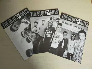 THE BLUE PARTS 3권 세트