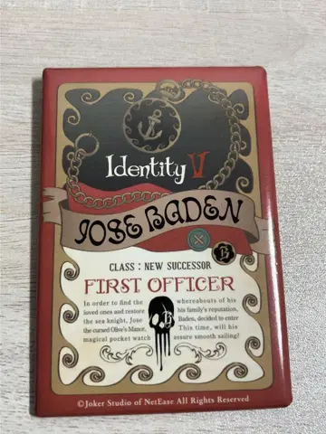 일등 항해사 Identity V 제5인격 ChaLabel 스퀘어 캔뱃지