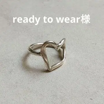 ready to wear 예약 카렌 실버 반지