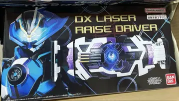DX 레이저 레이즈 드라이버