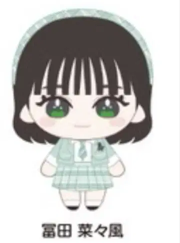 토미타 나나풍 봉제 인형 마스코트 노이미