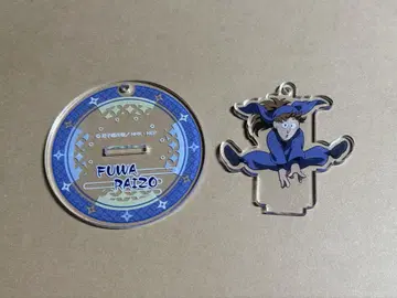 후바 레이조 조이폴리스