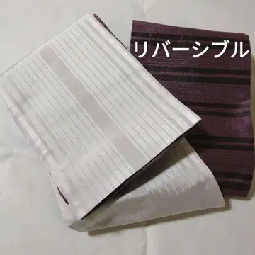 리버서블 반폭 오비 고급