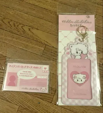mikko PVC 카드 홀더 마이 넘버 카드 케이스 Mousse 무스