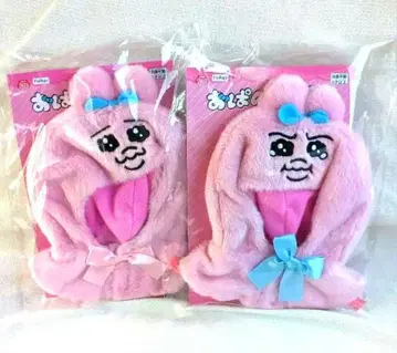 익명 배송 빤쮸토끼 봉제 인형 판초 노멀 우는 얼굴 세트