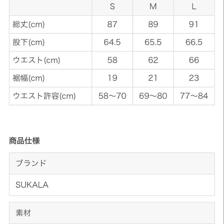 7번째 상품 이미지