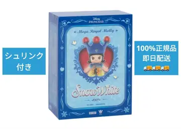 팝 마트 메가 컬렉션 메가 로얄 몰리 400% 스노우 화이트 (백설공주)