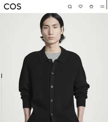 코스 블루 가디건