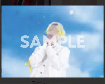 루토군 클리어 포스터
