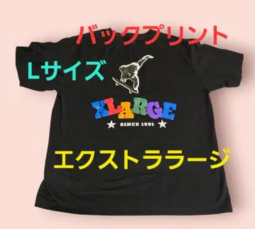 XLARGE 컬러풀 로고 티셔츠 엑스라지 프린트 티셔츠