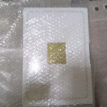 KinKi Kids Best Album 39 Very much DVD