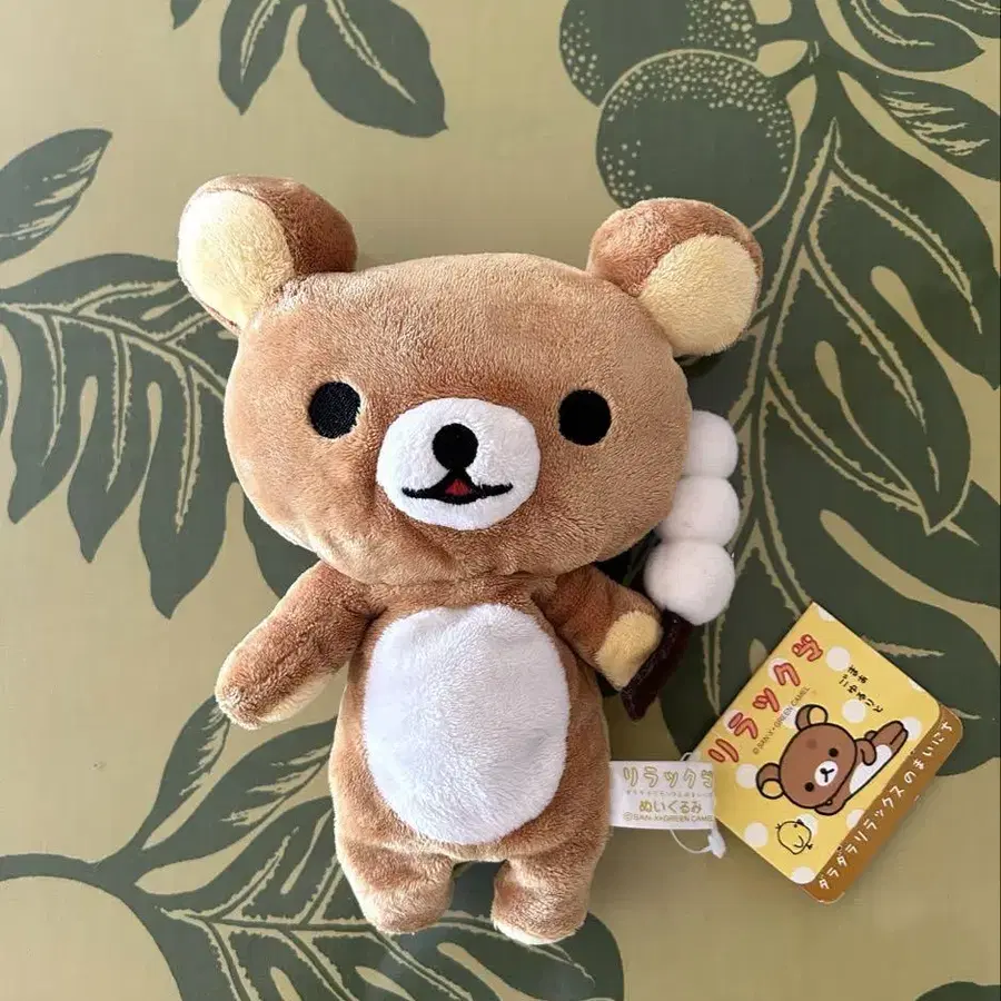 4번째 상품 이미지