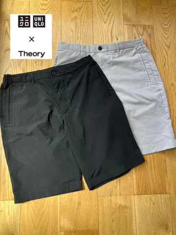 유니클로 x Theory 숏 팬츠 2종 세트