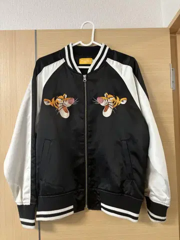 티거 스카잔