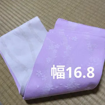 리버서블 반폭 오비 고급