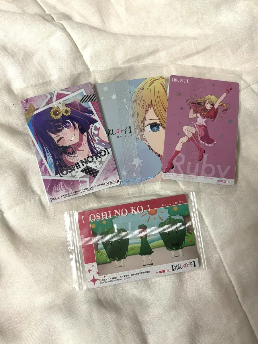 Product Details - 2