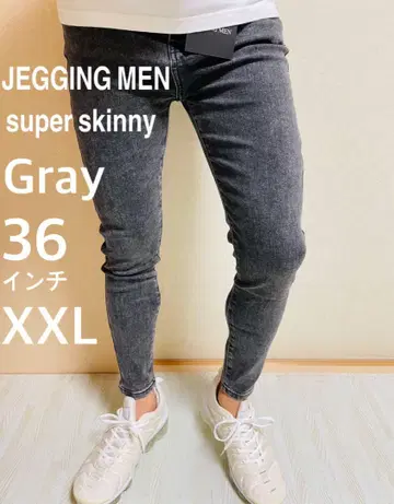 JGG.Men 제깅맨 스키니 팬츠 스키니 데님 g36