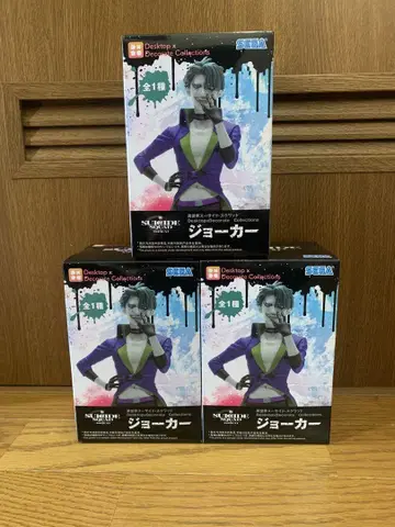 SEGA 조커 피규어 3종 세트
