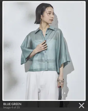 DOUX ARCHIVES 시어 숏 돌먼 셔츠