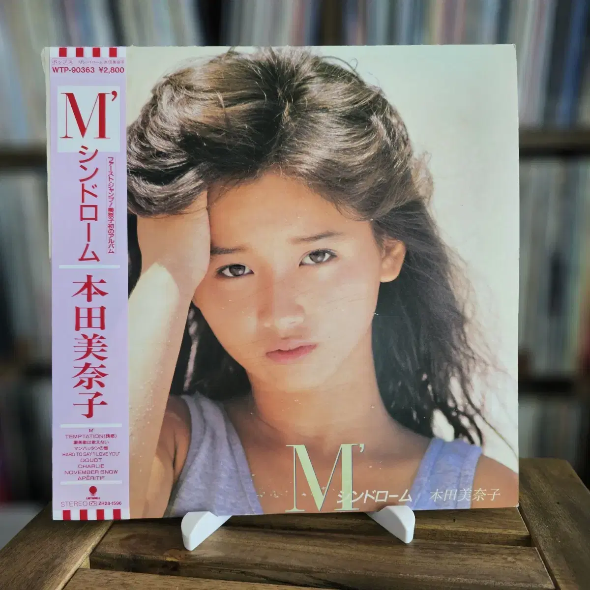 Pink Maltini (Honda Minako) Minako Honda LP on Bunjang