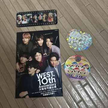 WEST. 10주년 스티커 책갈피 엽서