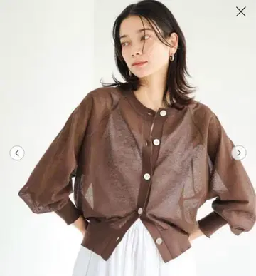 은폐 가디건 2way 워셔블