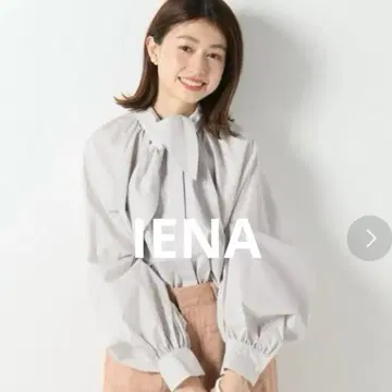 새상품급 IENA 스트라이프 보타이 블라우스 볼륨 셔츠 블루 화이트