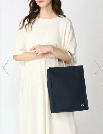 키타무라 쇼핑백 다크 블루 RH0562