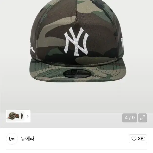 HELLO■Washed OG Logo 6panel Cap (Ocean Blue) ■送料込 TRIPLE STORE ::