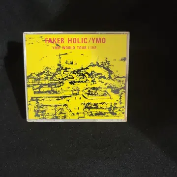 5-9555 페이커 호릭/YMO 알카-9049 9050