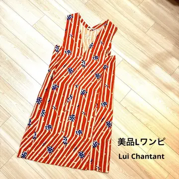 Lui Chantant 루이 샨탄 원피스 새상품급 L