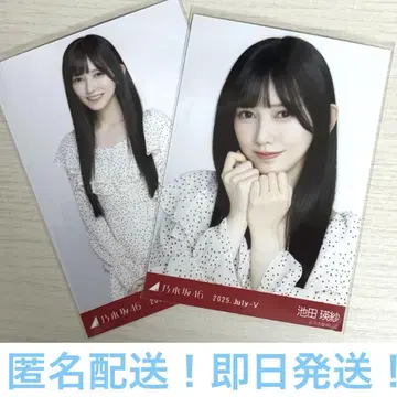 이케다 에이사 요리 츄 한여름의 전국 투어 2025 오사카 도트