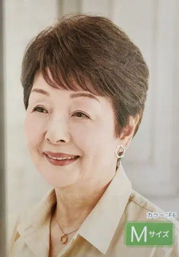 FONTAINE 탑 피스 자연색 M 사이즈