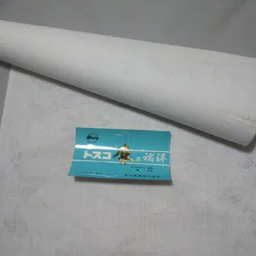 Y166 토스코 옷감 마 혼방