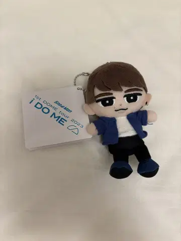 와타나베 쇼타 봉제 인형 I DO ME 2023