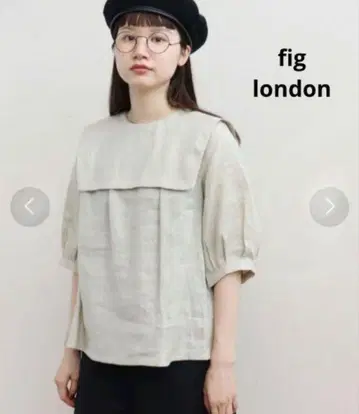 피그 런던 세일러 카라 블라우스