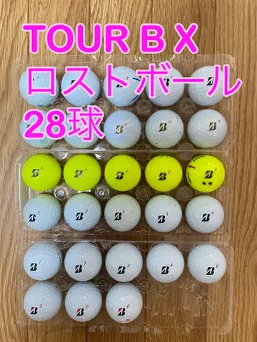 브릿지스톤 TOUR BX 로스트 공