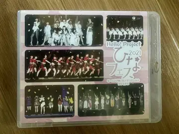 Hello! Project 2021 페스티벌 2세트