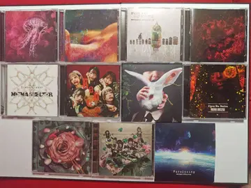 MIGMA SHELTER CD 11장 세트