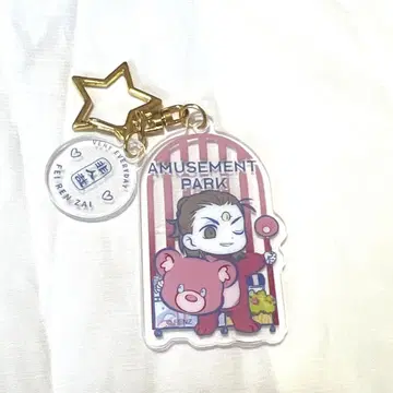 페~렌자이 요젠 아크릴 키링 아크링 키링