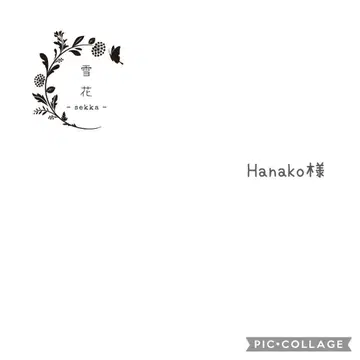 Hanako 님 접이식 키케이스 미나 페르호넨 핸드메이드
