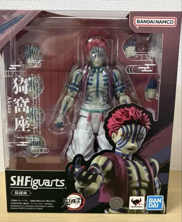 S.H.Figuarts 아카자 귀멸의 칼날 미사용 새상품