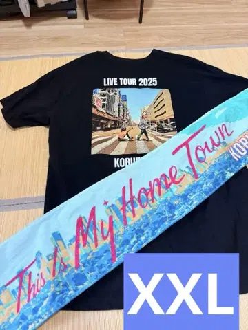코부쿠로 2025 라이브 타월과 티셔츠 세트 2XL