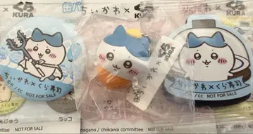 치이카와 (먼작귀) 쿠라스시 피규어 하치와레 마그넷 캔뱃지