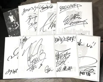 3대 J Soul Brothers 사인 색지 새상품급